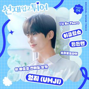 男厕丨2月偷拍合集
