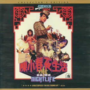 男厕丨2月偷拍合集
